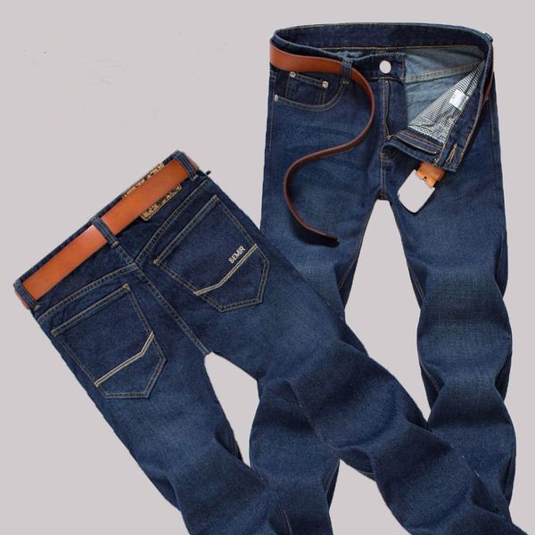 

korean straight jeans slim men's long pants fashion special price, Blue