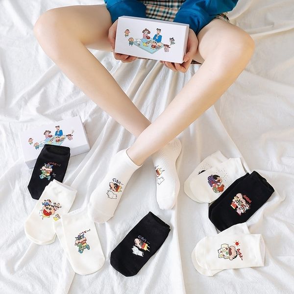 

gon7t new cartoon crayon small women personalized mouth stamping shallow boat boxed men and new couples 5 pairs boat and socks of for soc, Black