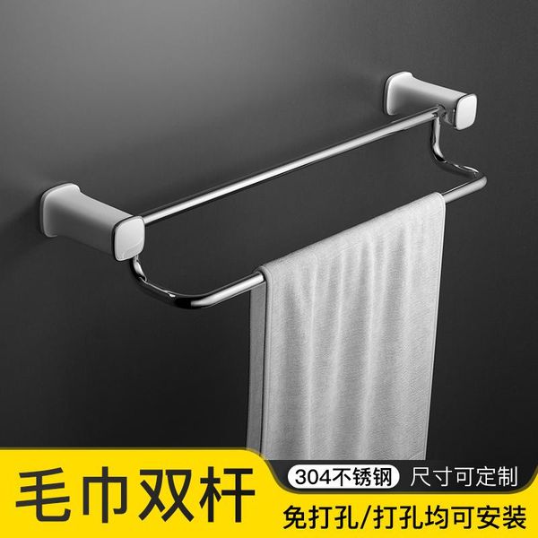 

современная ванная комната для ванной комната настенный настенный 304 из нержавеющей стали аксессуары для ванной комнаты набор роспись полот