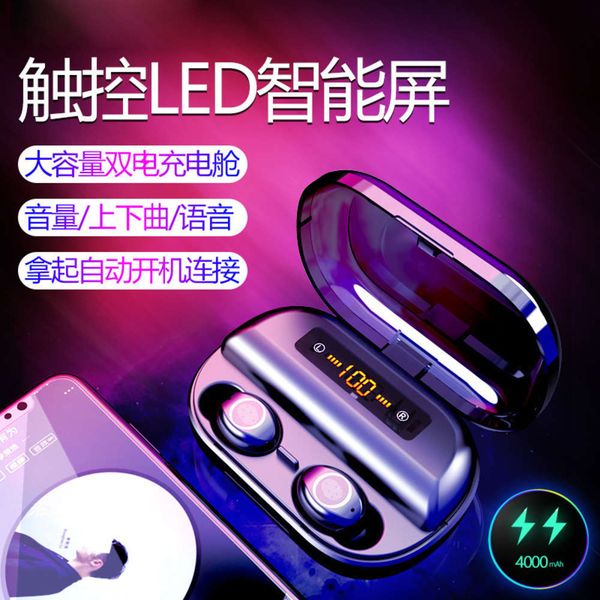 

v12 high power display digital touch 5.0 wirels binaural bluetooth headset