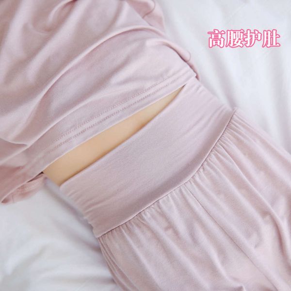 

summer 7-cent children's cloth high belly waist care men's and women's pajamas set home air-conditioned 4o24, Blue;red