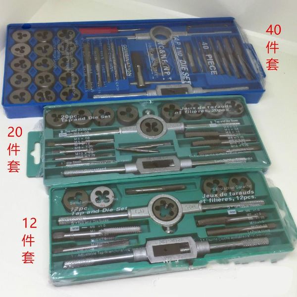 

12/20/40pcs tap die set metric screw thread tap with adjustable wrench hand screw car repair hand tools