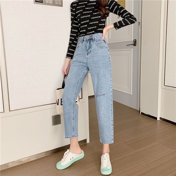 

2021 new korean s-xl chic style loose harem tear denim casual pants ankle waist length female jeans (z8115 u91h, Blue