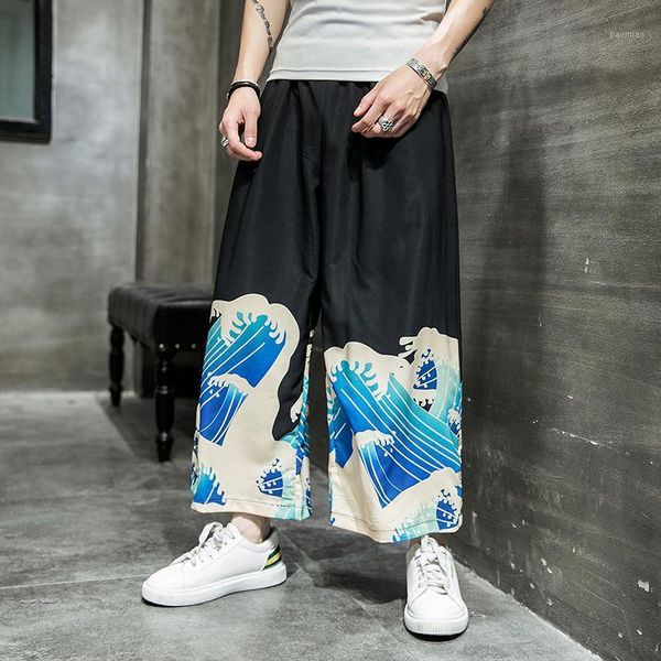 

4xl 5xl loose fit plus size wide leg pants japanese streetwear drawstring joggers hip hop light weight trousers men summer pants1, Black