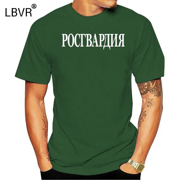 

men round neck summer men's t shirt t-shirt emblem of the special forces of the russian guard specnaz sport hooded sweatshirt hoodie