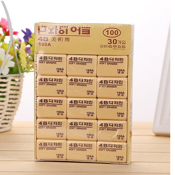 

professional 4b pencils eraser writing drawing correcting eraser pencil eraser-art drawing student office school stationery vtky2389