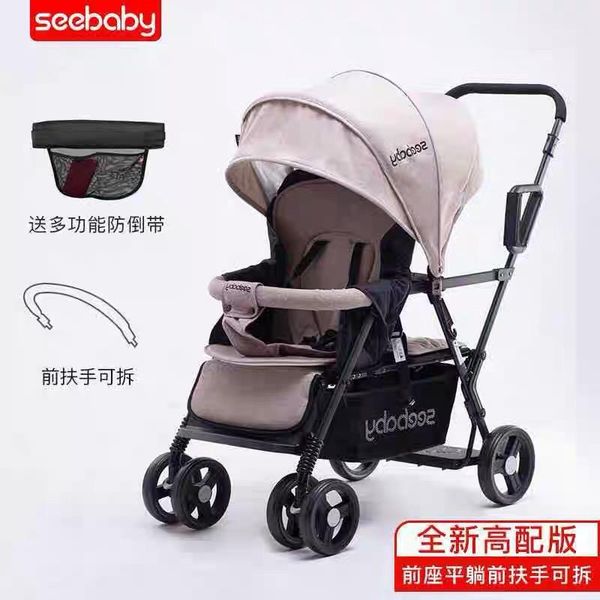 

strollers# can sit lie stroller for two children tandem pram, foldable twins1