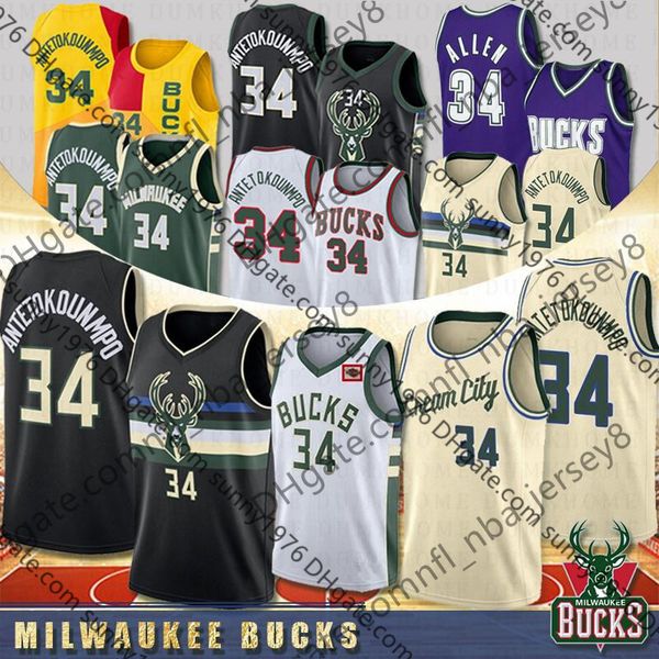 

джаннис nba 34 antetokounmpo. колледж баскетбол майки мужские молодежные jeseys eric 34 allen 6 bledsoe. баскетбол, Black;red