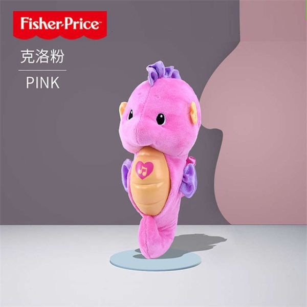 

early fisher education sp aid pacify music plush toy baby haima dgh82 u3jx