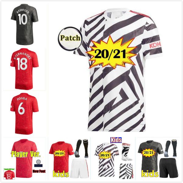 

2021 rashford b.fernandes pogba man soccer jerseys manchester lingard martial footbool united und 20 21 униформа мужчины kids kit, Black;yellow