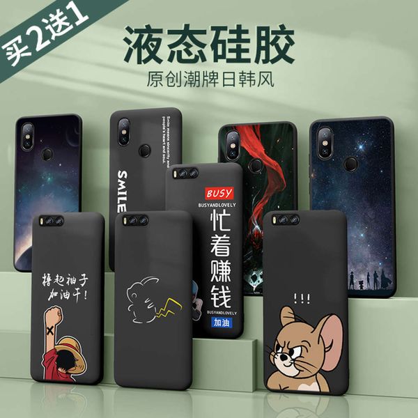 

6x mobile phone case 6 liquid silica gel personality creativity mi6 all inclusive fall proof six soft shell male protective case x4fre