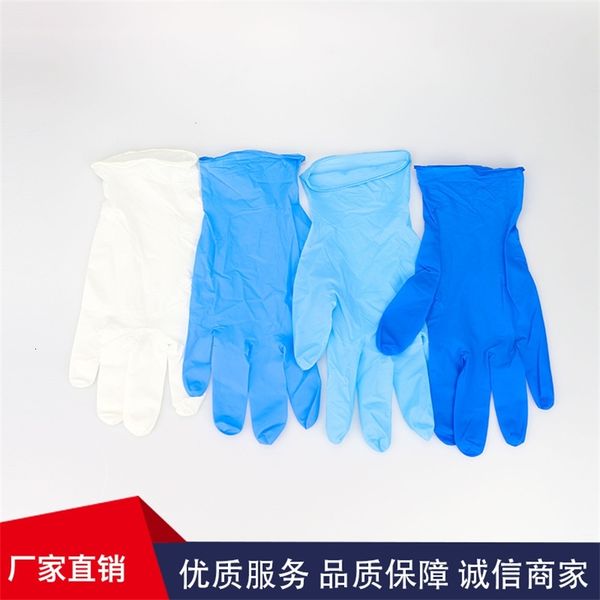 

9-inch white nitrile protective oil resistant disposable acrylic gloves