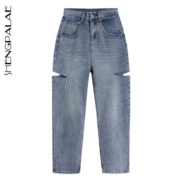 

shengpalae 2020 autumn new women's streetwear jeans high waist ripped wide leg cowboy pants straight blue denim trousers lj201030