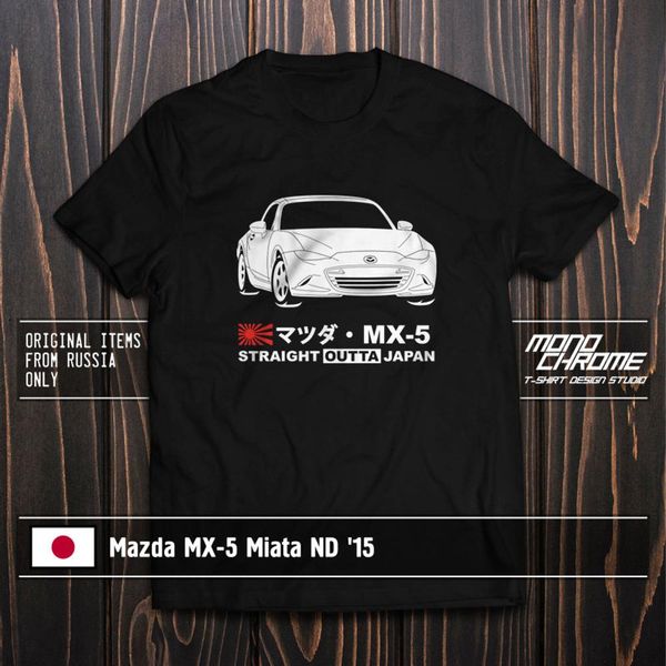

спортивная майка mazda mx 5 miata nd '15