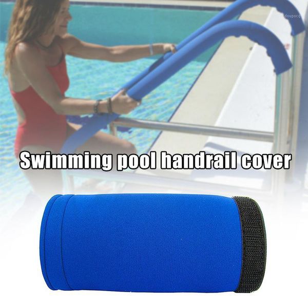 

life vest & buoy chill grip pool handrail cover and ladder rail safety covers 4/6/8/10ft bm881