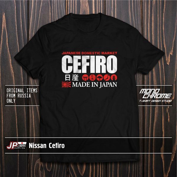 

sport t shirt nissan cefiro a31 a32 a33 rb20det vq30de