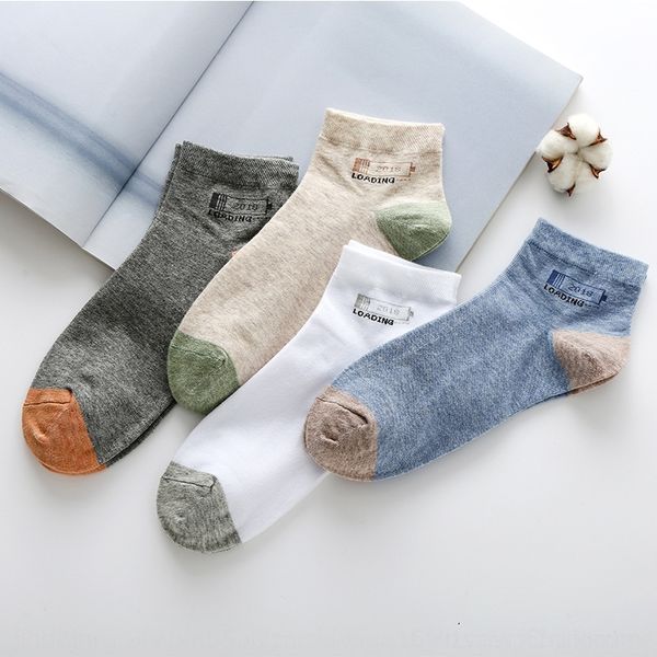 

e7zm0 combed fashion jacquard tube men's cotton jacquard short socks monroe cotton sweat absorbing and breathable socks ynzve, Black