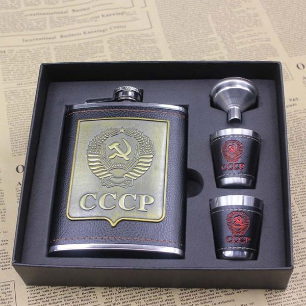 

8oz stainless steel hip flasks whiskey wine funnel cups bottle kits cccp engraving alcohol container with box q1222