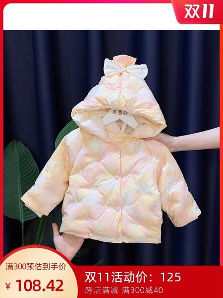 

female jacket ultra lightweight foreign style winter white duck down - 1 year old 2 children princess girl baby, Blue;gray