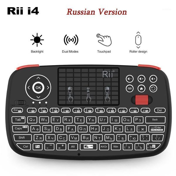 

rii i4 mini 2.4g bluetooth russian keyboard dual modes handheld fingerboard backlit mouse touchpad remote control for tv box pc1