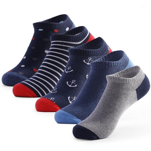 

2020 new men's boat socks cotton summer sports large size breathable socks shallow mouth low-male1, Black