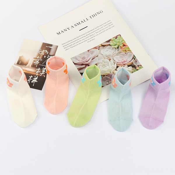 

spring and summer 2020 new boat cotton sockschildren's combed mesh cartoon boat socks children's versatile low cotton socks pyne6, Black