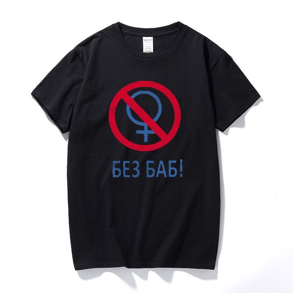 

gay pride symbol femininity gift for boyfriend and girlfriend fashion short sleeve camisetas hombre hooded sweatshirt hoodie men t shirt