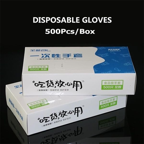 

fast delivery exam 500pcs disposable pe waterproof ambidextrous for office house gloves protective glove yjfy4008outletm