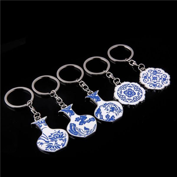 

keychains creative chinese-style porcelain vase keychain car small gifts, Silver