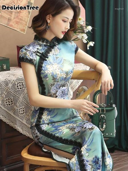 

2020 chinese female qipao cheongsam women traditional satin dress formal party gown vestidos chinese dress cheongsam1, Red