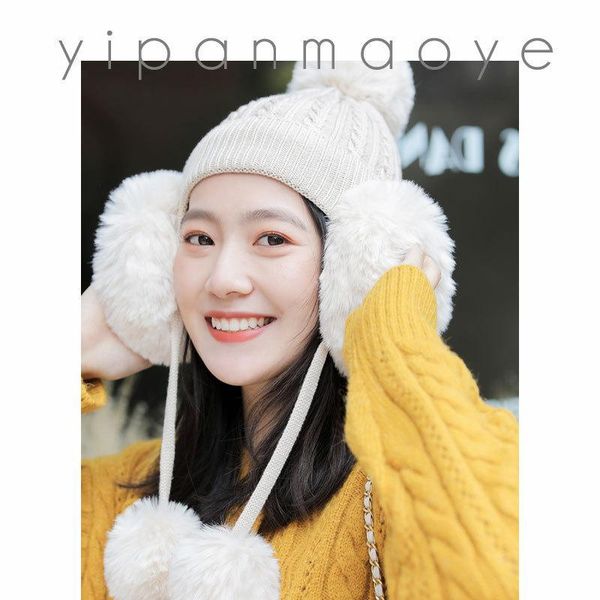 

beanie/skull caps women winter hats 2021 thick warm acrylic knitted with soft earflaps beanies for girl's cute gift wind proof, Blue;gray