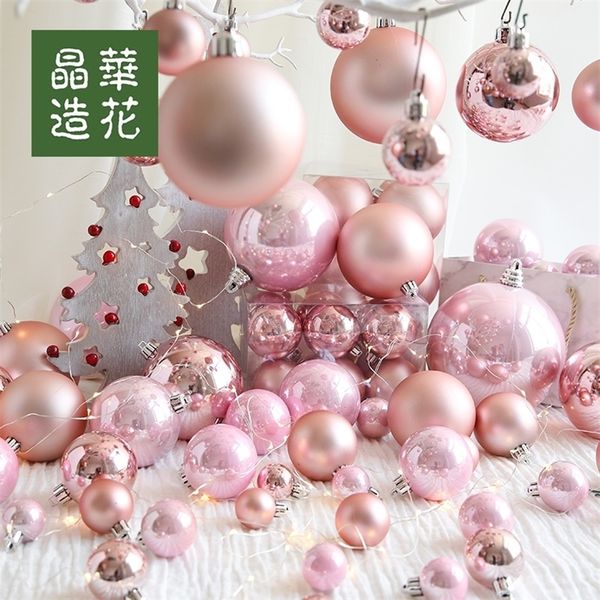 Weihnachtsschmuck, Weihnachtsbaum, hängende Dekoration, Weihnachtskugeln, rosafarbene, roségoldene Perlenkugeln, dekorative Kugeln, 12 cm, 201130