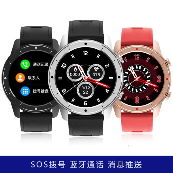 

popular smart bracelet custom wallpaper bluetooth call heart rate blood prsure information reminder multi sport watchjk