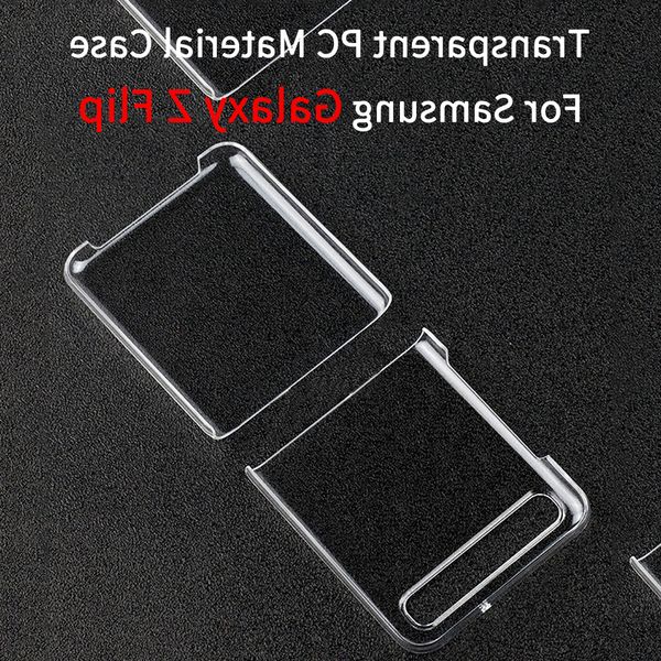 

tpu clear кристалл hard cover shell для s galaxy z раскладушка аксессуары тонкий защитный чехол противоударный