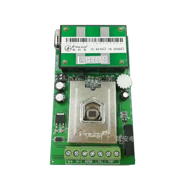 

dt-700 wired dual-tech pi mw detector microwave and passive pir movement sensor