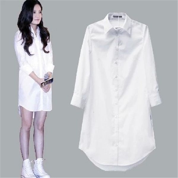 

2021 new white shirt women long sleeve single breasted bf oversize harajuku classic office blouse femme simple all-match vintage hc8h