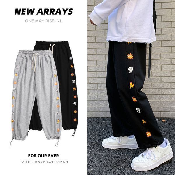 

heavy 2021 new winter student male down sports drawstring pants straight streetwear sweatshirt gym vlv8, Black