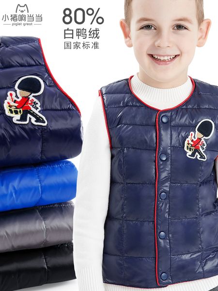 

children's vest, boy's down jacket, thin inner liner, warm warm, jacket for boys and girls in winter, Blue;gray