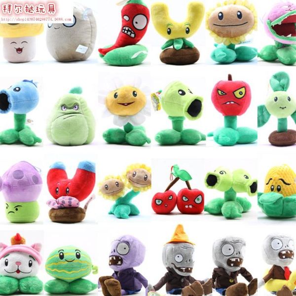 

20 styles plants vs zombies stuffed toys plush doll 13-20cm plants vs zombies pvz plants plush soft toy for kids children gift yes