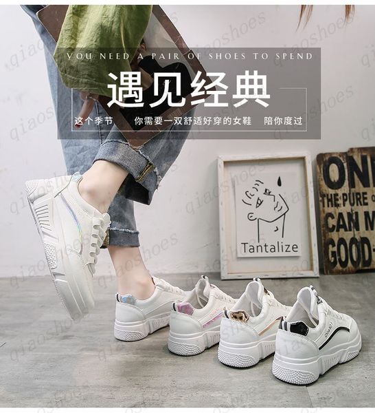 

spring 2021 new breathable women's shoes subnet red platform casual shoes daddy shoes instagram trend