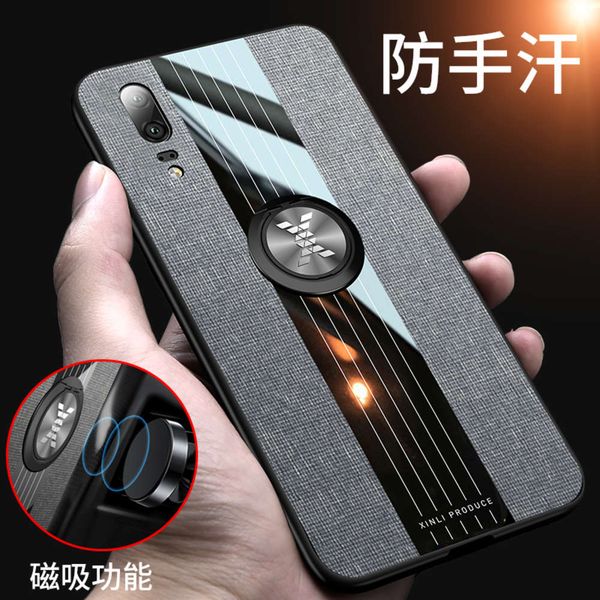 

huawei p20 mobile phone shell, huawei p20pro protective sleeve, support, silicone, all sling anti falling soft shell, fashionable female