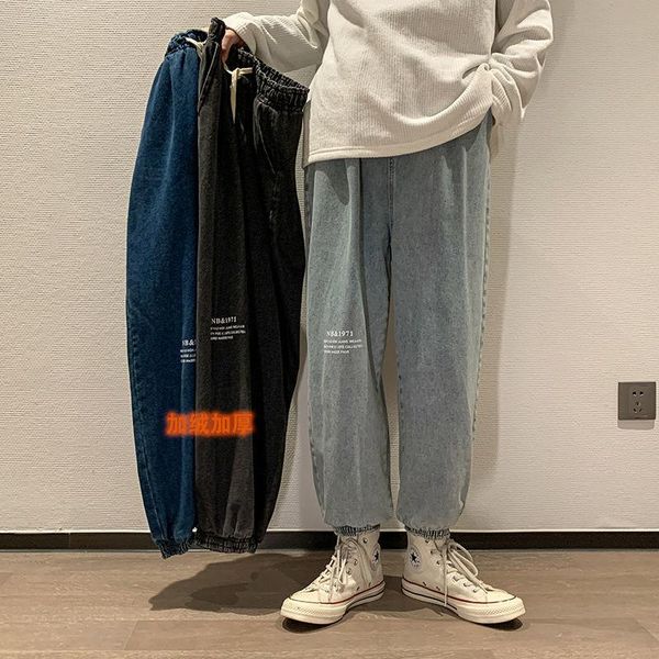 

men's jeans neploha autumn winter denim pants woman casual oversize thicken warm man fashion hip hop korean streetwear, Blue