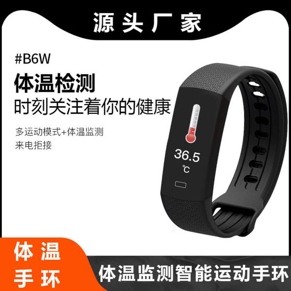 

intelligent body temperature bracelet b6w for measuring heart rate and blood prs