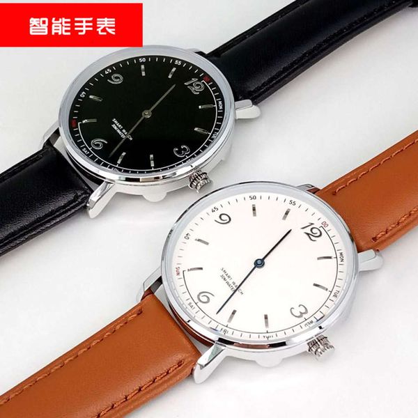 

2020 new quartz smart belt niche watch