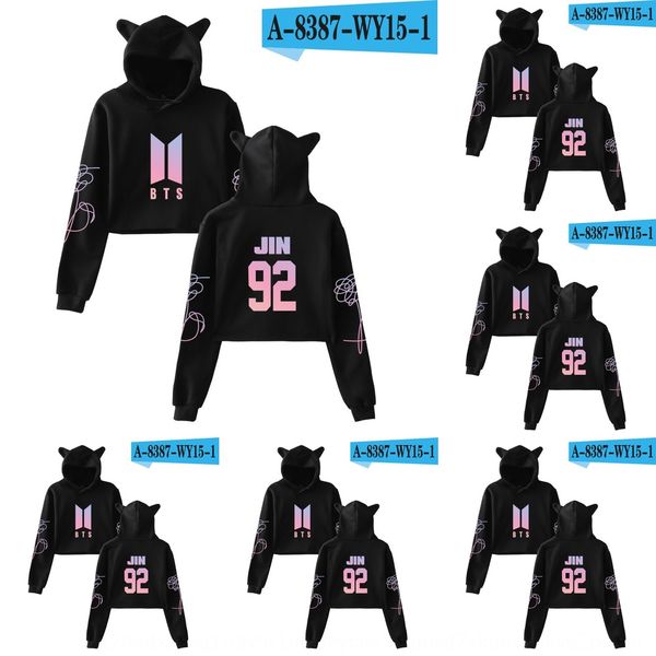 

new korean a8384 plush men's sweater letter stamping long sleeve fashion city hooded collar sweater sweaterdaily hxi8z, Black