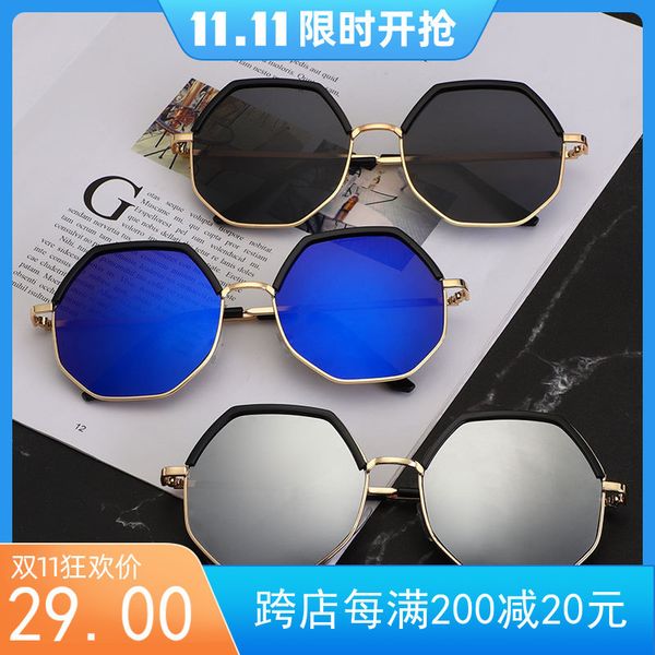 

polarized male driving anti uv trend personality versatile sunglasses metal aviator toad glasses, White;black