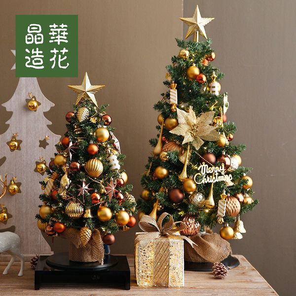 

2021 latest package diy deskmini christmas tree 30cm60cm decoration jinghua new