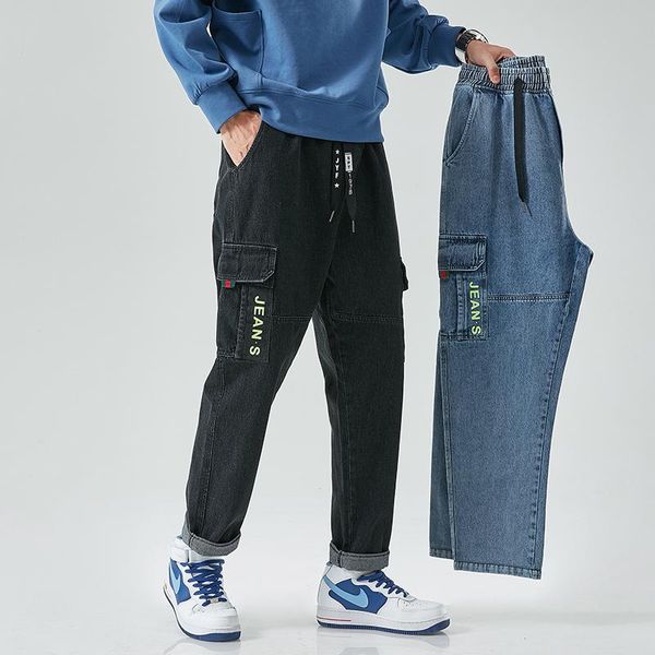 

jeans men's loose straight leg pants elastic waist youthful vitality comfortable fashion casual versatile wide leg long pants, Blue