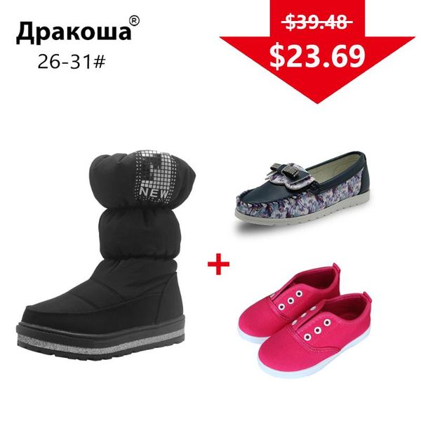 

apakowa lucky package for little girls 3 pairs shoes winter boots casual shoes color randomly sent for one package eu size 26-31, Black;grey