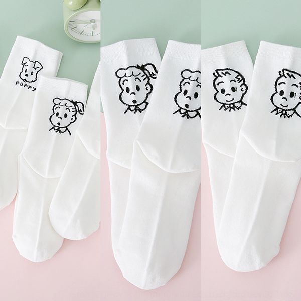

eatnn female tube and spring and autumn cartoonstyle cotton versatile medium cotton female umgf2 socks student cute socks, Black